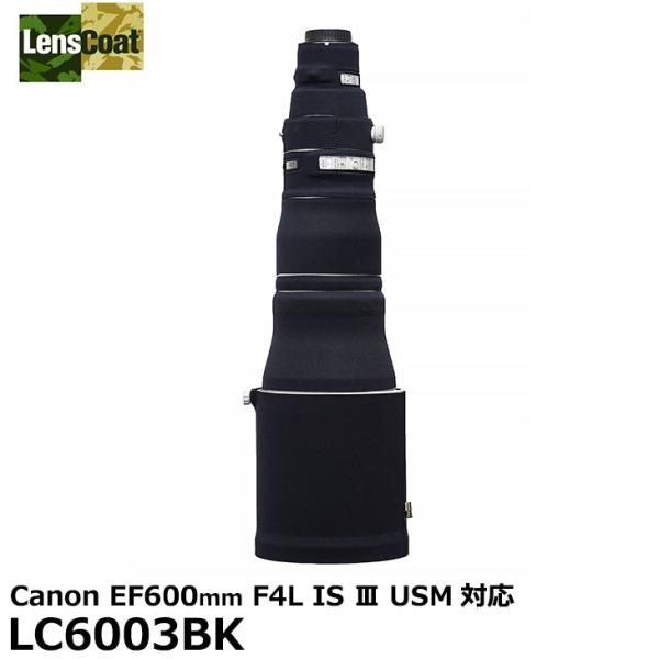canon ef600の人気商品・通販・価格比較 - 価格.com canon ef600の人気商品・通販・価格比較 - 価格.com
