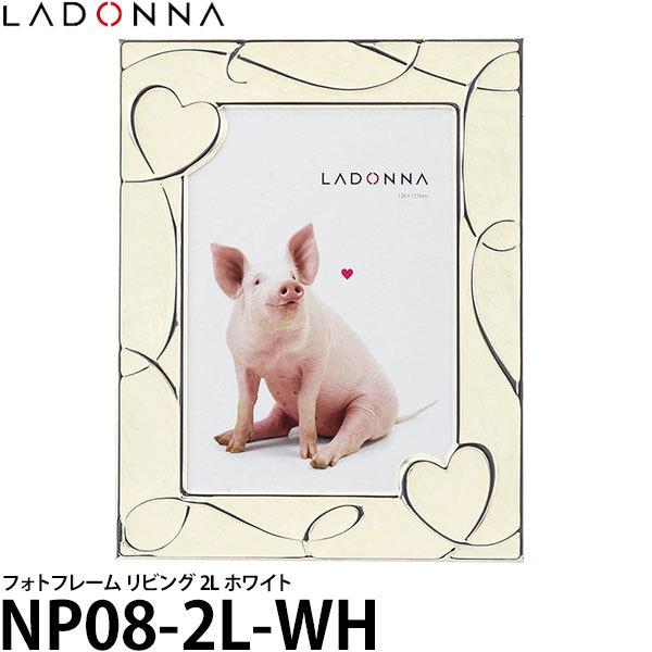 hi NP08-2L-WH tHgt[ rO 2L zCg y[ z y[z