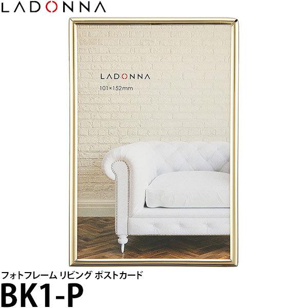 hi BK1-P tHgt[ rO |XgJ[h y[ zy[z