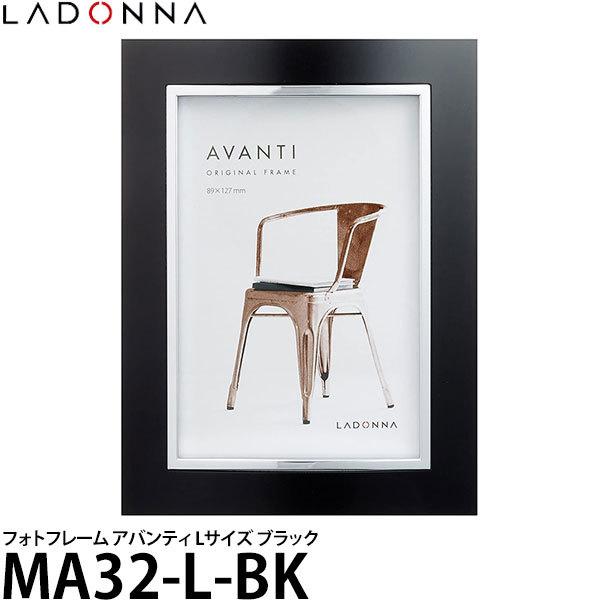 hi MA32-L-BK tHgt[ AoeB LTCY ubN y[ zy[z