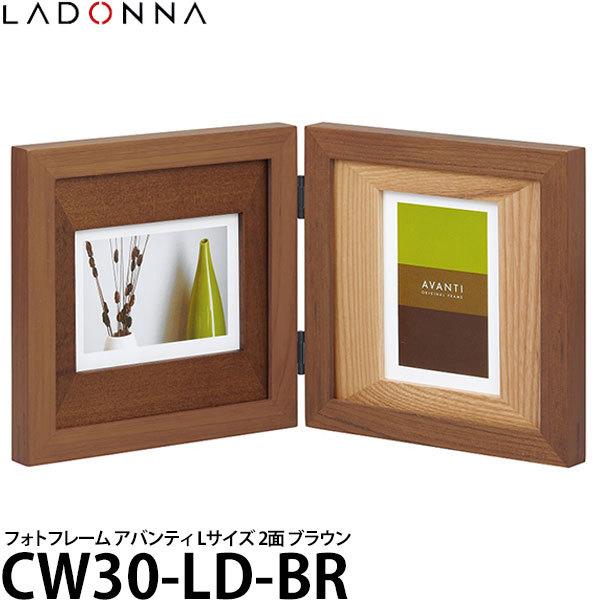 hi CW30-LD-BR tHgt[ AoeB LTCY 2 uE y[ zy[z