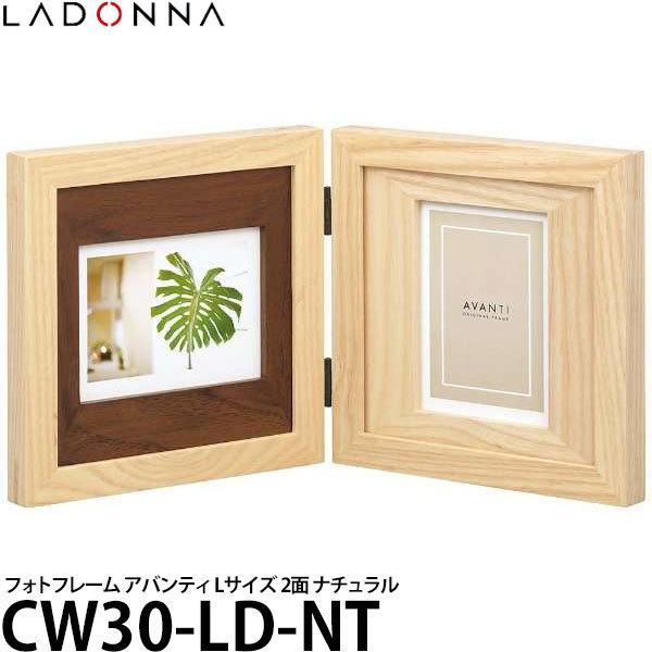 hi CW30-LD-NT tHgt[ AoeB LTCY 2 i` y[ z