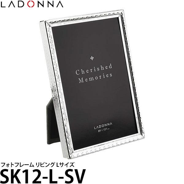 hi SK12-L-SV tHgt[ rO LTCY y[ z