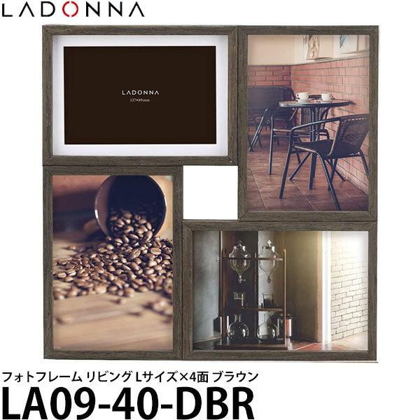 hi LA09-40-DBR tHgt[ rO LTCY×4 _[NuE yzy[z