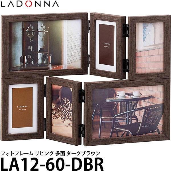 hi LA12-60-DBR tHgt[ rO  _[NuE |XgJ[h ~jTCYyzy[z