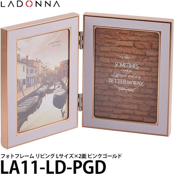 s݌Ɍt hi LA11-LD-PGD tHgt[ rO LTCY×2 sNS[h y[ zy[z