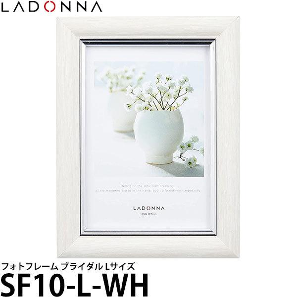 hi SF10-L-WH tHgt[ uC_ LTCY yz