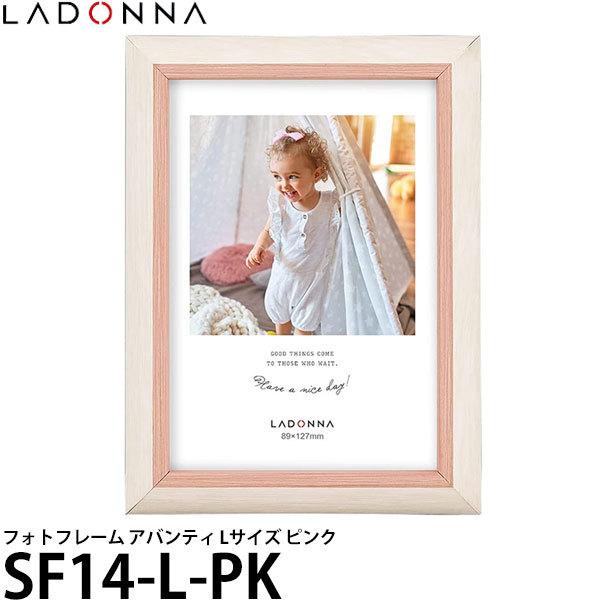 hi SF14-L-PK tHgt[ AoeB LTCY sN y[ zy[z