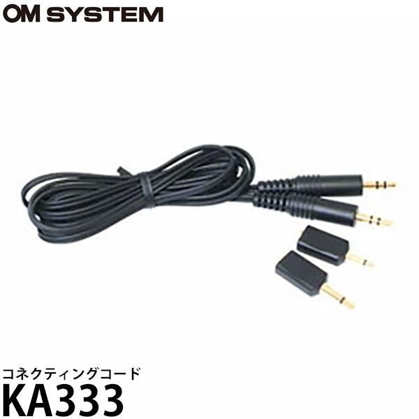 [主な適合機] 2010年1月現在 OLYMPUS Voice Trek V-72/ V-62/ V-22/ V-61/ V-51/ V-41/ V-50/ V-40/ V-30/ V-20/ V-13/ V-11/ V-10/ DS-75...