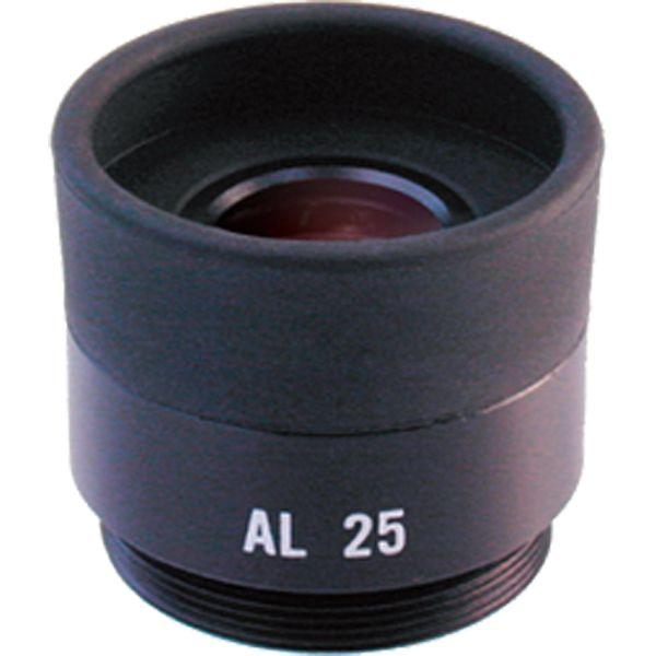 アロマ、ジオマ52-Sの予備用接眼レンズです。※アロマ、ジオマ52-S付属の接眼レンズと同等品です[主な仕様]対物レンズ径/倍率:●52mm/25倍サイズ（長さ×太さ）:29×33mm重さ:34g[主な適応機種]2014年4月現在 写真屋さ...