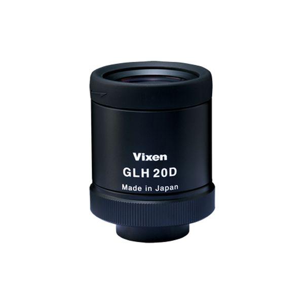 アロマ、ジオマIIまたはジオマ用の接眼レンズです。※倍率は対物レンズ有効径により変わります。[主な仕様]対物レンズ径/倍率:●52mm/14倍 ●67mm/20倍 ●82mmノーマル/25倍 ●82mm（ED）/27倍サイズ（長さ×太さ）:...