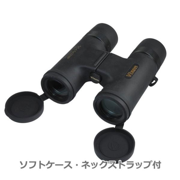 ビクセン SG6.5x32WP 星見用双眼鏡 【送料無料】 /【Buyee】 日本代购平台-产品购物网站大全-Buyee一站式代购 bot-online ビクセン SG6.5x32WP 星見用双眼鏡 【送料無料】 /【Buyee】 日本代购平台-产品购物网站大全-Buyee一站式代购 bot-online