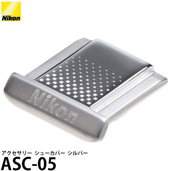 jR ASC-05 ANZT[V[Jo[ Vo[ y[ zy[z