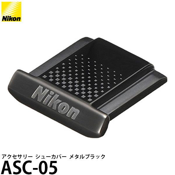 jR ASC-05 ANZT[V[Jo[ ^ubN y[ zy[z