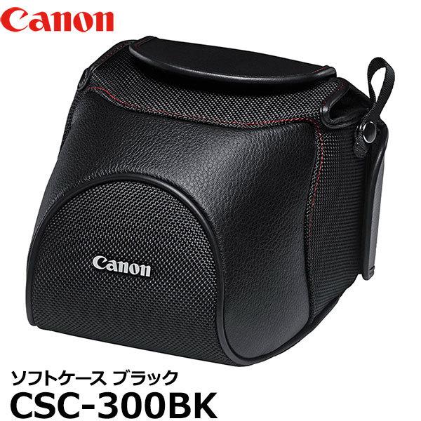 �L���m�� CSC-300BK �\�t�g�P�[�X �u���b�N �y���������z