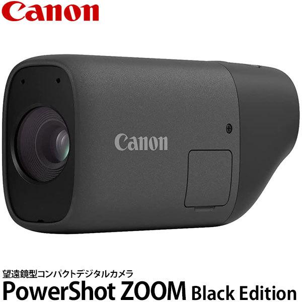 キヤノン PowerShot ZOOM Black Edition 5544C005 【送料無料】※欠品 