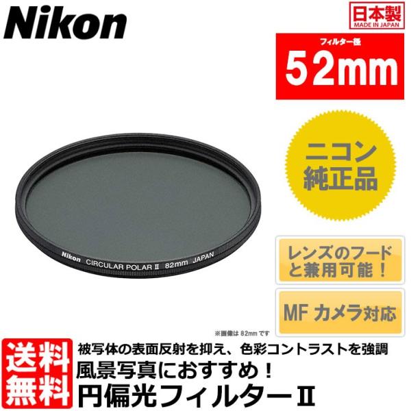 shasinyasan_4960759023902