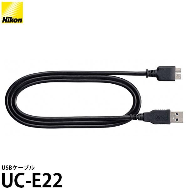 jR UC-E22 USBP[u y[ zy[z