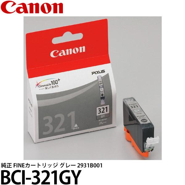 y[ z Lm BCI-321GY  FINEJ[gbW O[ 2931B001