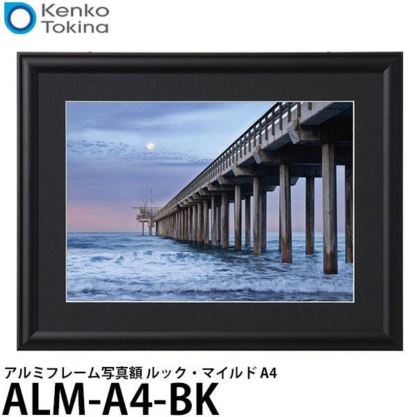 PR[EgLi[ ALM-A4-BK A~t[ʐ^z bNE}Ch A4 ubN yz