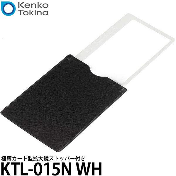 y[ zPR[EgLi[ KTL-015N WH ɔ J[h^g勾Xgbp[t