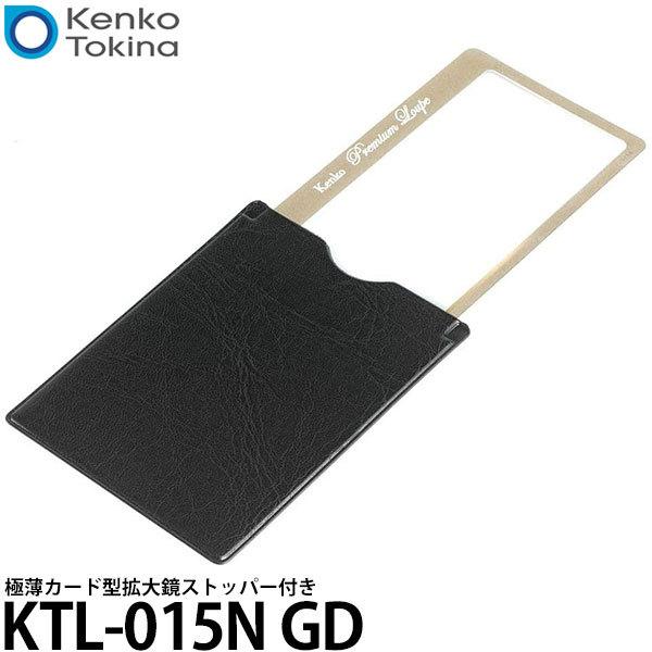 PR[EgLi[ KTL-015N GD ɔ J[h^g勾 Xgbp[t y[ z