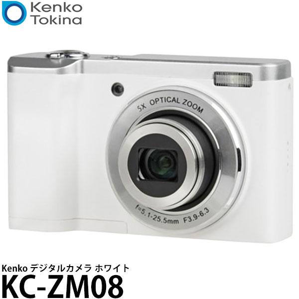 デジタルカメラ Kenko / KC-ZM08 デジタルカメラ KC-ZM08 | ケンコー・トキナー