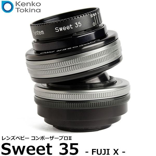 PR[EgLi[ Yxr[ R|[U[vII XEB[g35 tWX}Eg yz