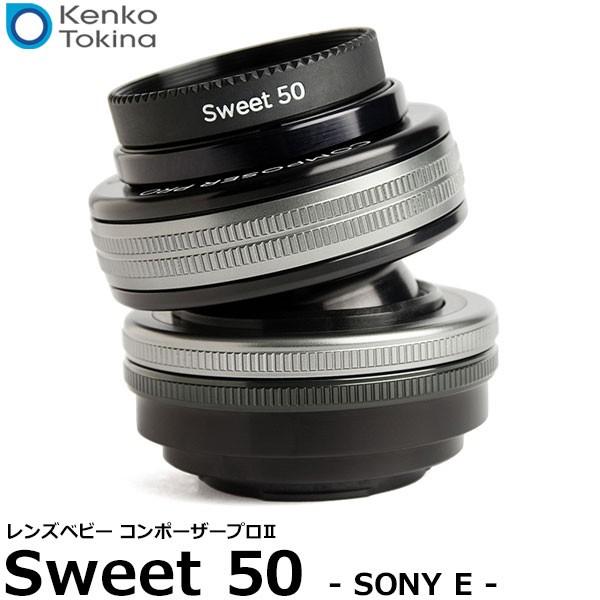 PR[EgLi[ Yxr[ R|[U[vII XEB[g50 \j[E}Eg yz