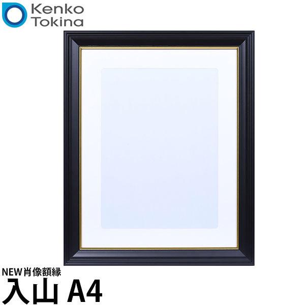 PR[EgLi[ NEWёz R A4 yz