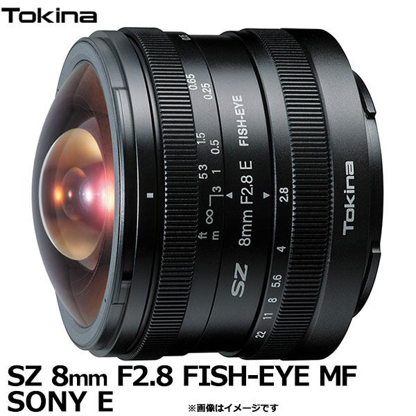 トキナー Tokina SZ 8mm F2.8 FISH-EYE MF SONY Eマウント 【送料無料】