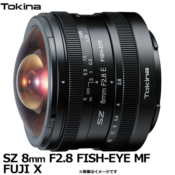 トキナー Tokina SZ 8mm F2.8 FISH-EYE MF FUJI Xマウント 【送料無料】