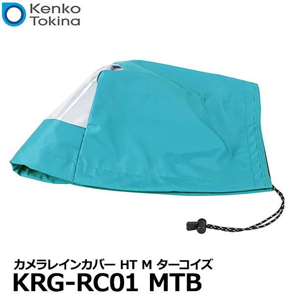 y[ z PR[EgLi[ KRG-RC01MTB Kenko JCJo[ HT M ^[RCY