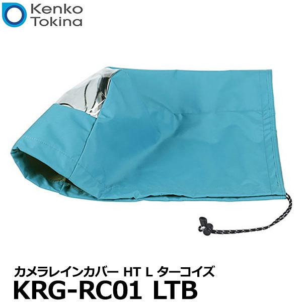 y[ z PR[EgLi[ KRG-RC01LTB Kenko JCJo[ HT L ^[RCY