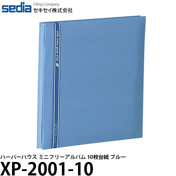 ZLZC XP-2001-10 n[p[nEX ~jt[Ao 10䎆 u[ y[ zy[z