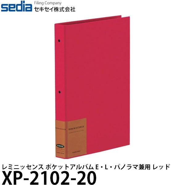 ZLZC XP-2102-20 ~jbZX |PbgAo EELEpm}p 20 bh  yz