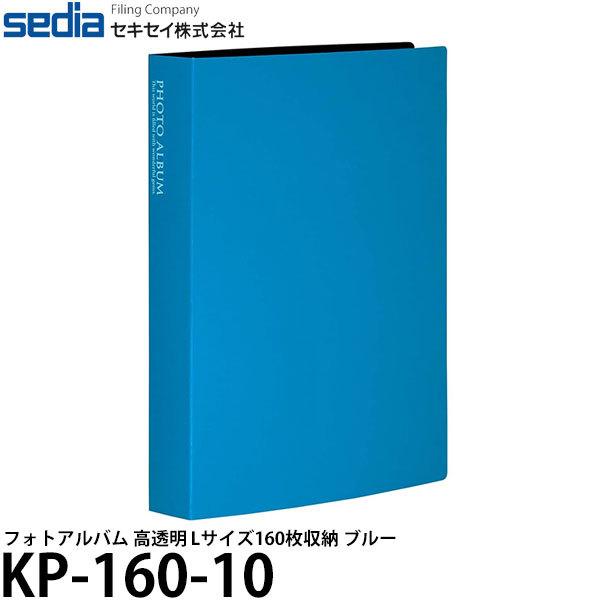 ZLZC KP-160-10 tHgAo  LTCY160[ u[ y[ z