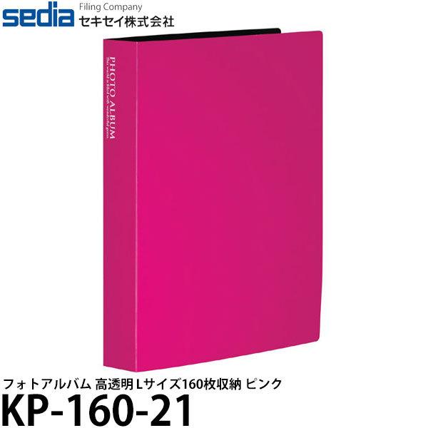 ZLZC KP-160-21 tHgAo  LTCY160[ sN y[ z