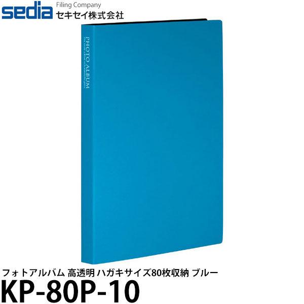 ZLZC KP-80P-10 tHgAo  nKLTCY80[ u[ y[ z