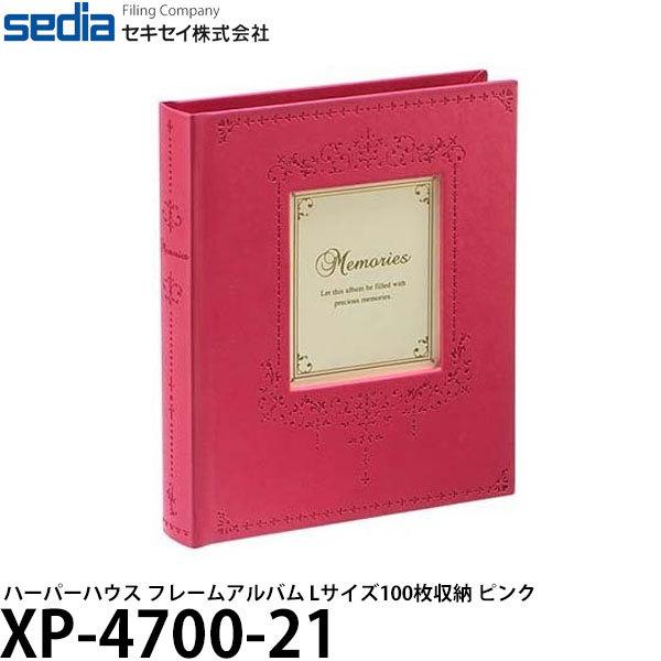 ZLZC XP-4700-21 n[p[nEX t[Ao |Pbg LTCY100[ sN y[ zy[z