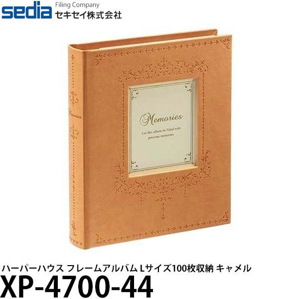 ZLZC XP-4700-44 n[p[nEX t[Ao |Pbg LTCY100[ L y[ zy[z