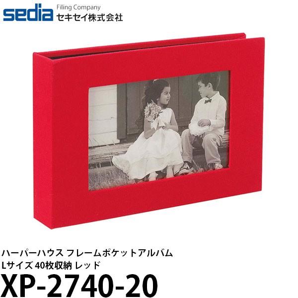 ZLZC XP-2740-20 n[p[nEX t[|PbgAo LTCY40[ bh y[ z y[z