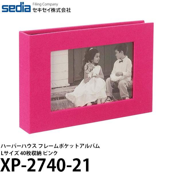 ZLZC XP-2740-21 n[p[nEX t[|PbgAo LTCY40[ sN y[ z y[z