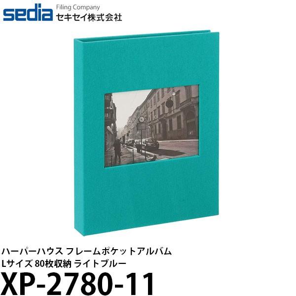 ZLZC XP-2780-11 n[p[nEX t[|PbgAo LTCY80[ Cgu[ y[ zy[z