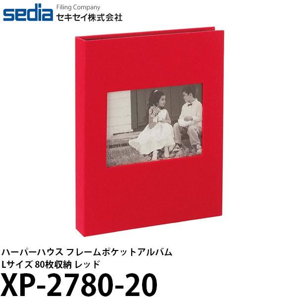ZLZC XP-2780-20 n[p[nEX t[|PbgAo LTCY80[ bh y[ z
