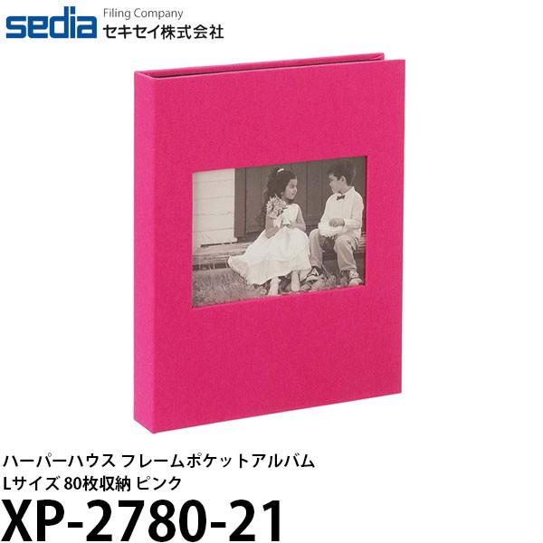 ZLZC XP-2780-21 n[p[nEX t[|PbgAo LTCY80[ sN y[ z