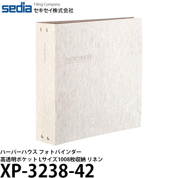 セキセイ XP-3238-42 ハーパーハウス フォトバインダー 高透明ポケット Lサイズ1008枚収納 リネン 送料無料  :4974214172449:写真屋さんドットコム - 通販 - Yahoo!ショッピング