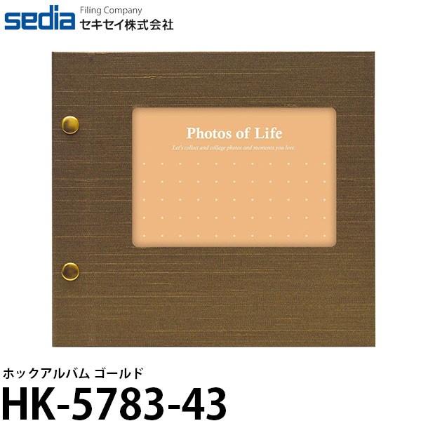 y[ z ZLZC HK-5783-43 zbNAo S[h