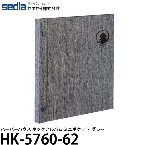 y[ z ZLZC HK-5760-62 n[p[nEX zbNAo ~j|Pbg O[