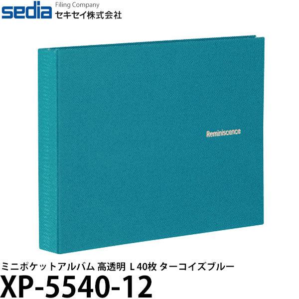 y[ z ZLZC XP-5540-12 n[p[nEX ~jbZX ~j|PbgAo   L 40 ^[RCYu[